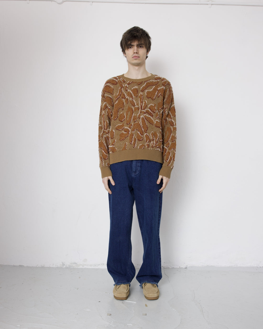 Sister Knit Jumper - Leopard Print Mix